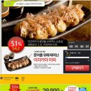 부성파크모텔 이미지