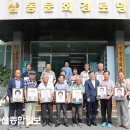 원전경로당 이미지