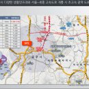 공주시청 청사2 이미지