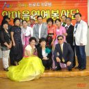 일산참사랑 티스토리