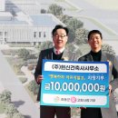 현신건축사사무소