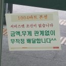 번창마트 이미지