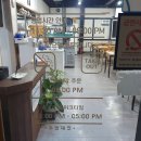호재해물칼국수 이미지