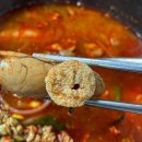 신계양동태탕 이미지