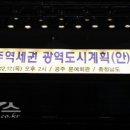 서당목장 이미지