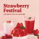 밀탑 - 성남시 분당구 판교역로146번길 20 | 밀탑