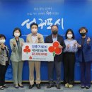 진흥기업㈜ 이미지