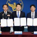 장흥경찰서 이미지