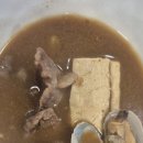 멍텅구리 식당 | 춘천 요선동 맛집 &#39;멍텅구리&#39;에서 맛본 환상의 숯불 양념 불고기와 된장찌개!