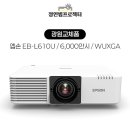 용인스크린골프 티스토리