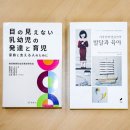 대구대학교 장애학생지원센터 뉴시스
