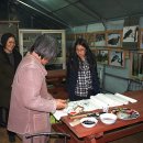 최수환농장 이미지