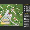 영동 일라이트 휴양빌리지 이미지