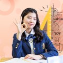 선유중학교 이미지