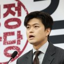 김혜경 때리려다 김건희 재소환한 &#39;배우자 토론&#39; 제안 이미지