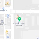 세무법인대경구미지사