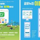 영광자원 이미지