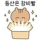 맑은눈 안경원 이미지