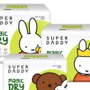 우리드라이방 이미지