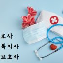 주식회사선우케어 네이버블로그