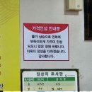 예가네일 - 군포시 산본로323번길 6 | 예가네일