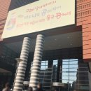 강남헬스케어의원 이미지