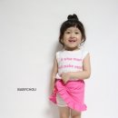 모어슈