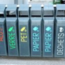 더 펀(THE FUN) 이미지