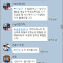 (주)푸드코리아 이미지