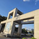 서울과학기술대학교 비즈니스 커뮤니케이션 코칭 강의 후기