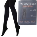 따땃