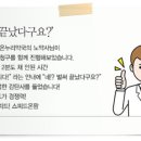 한결온누리약국 이미지