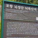 광남서원 이미지