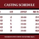 홍익대 대학로 아트센터 소극장 이미지