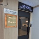 향교동신협 4가 2 | 광주 충장로 왁싱 [아나덴 슈가링왁싱] 브라질리언 왁싱 후기