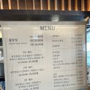 닭닭익선 | 익선동맛집 진닭강정 익선점 익선동치킨 핫플 포장가능 후기