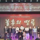 문화열정어울림 이미지