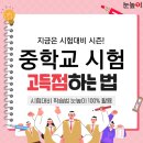 후석로186번길 이미지