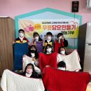 영천초등학교 이미지