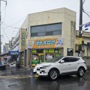 바로커양념통닭 네이버블로그