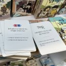 듀오네일 | 결정사 상담 2탄) 20대 후반 나름.. 육각형여자 듀오 상담 솔직후기/가격/미차감/멤버스
