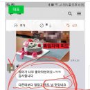 베스트유제이
