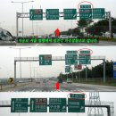 구산배수펌프장 이미지