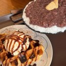 돼지충전소당감점 이미지