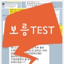 신길로23길 이미지