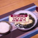 김 약 국 이미지