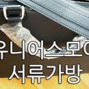 유니모어 네이버블로그