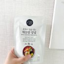은진상회