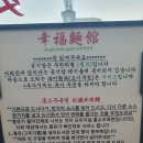 홍소 이미지