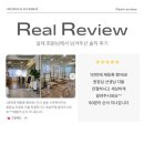 계림메디칼 | [몸이야 필라테스] 계림점 회원님들 솔직 후기 모음!
